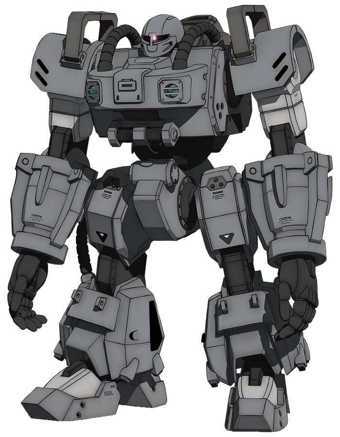 モビルワーカー MW-01 01式 最後期型 | GUNDAM Official Website