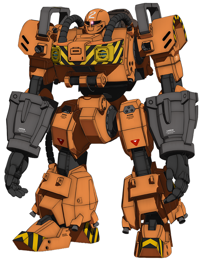 モビルワーカー MW-01 01式 最後期型 宇宙仕様 | GUNDAM Official Website