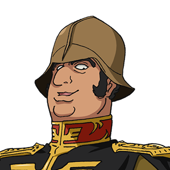 Garma Zabi | GUNDAM Official Website