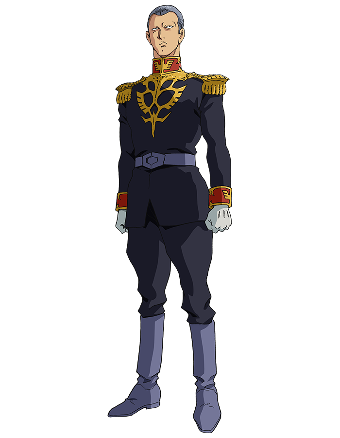 ギレン・ザビ | GUNDAM Official Website