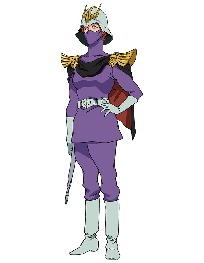 キシリア・ザビ | GUNDAM Official Website