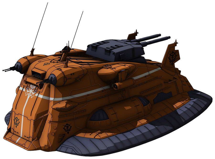 大型陸戦艇ギャロップ(ガルマ専用機) | GUNDAM Official Website