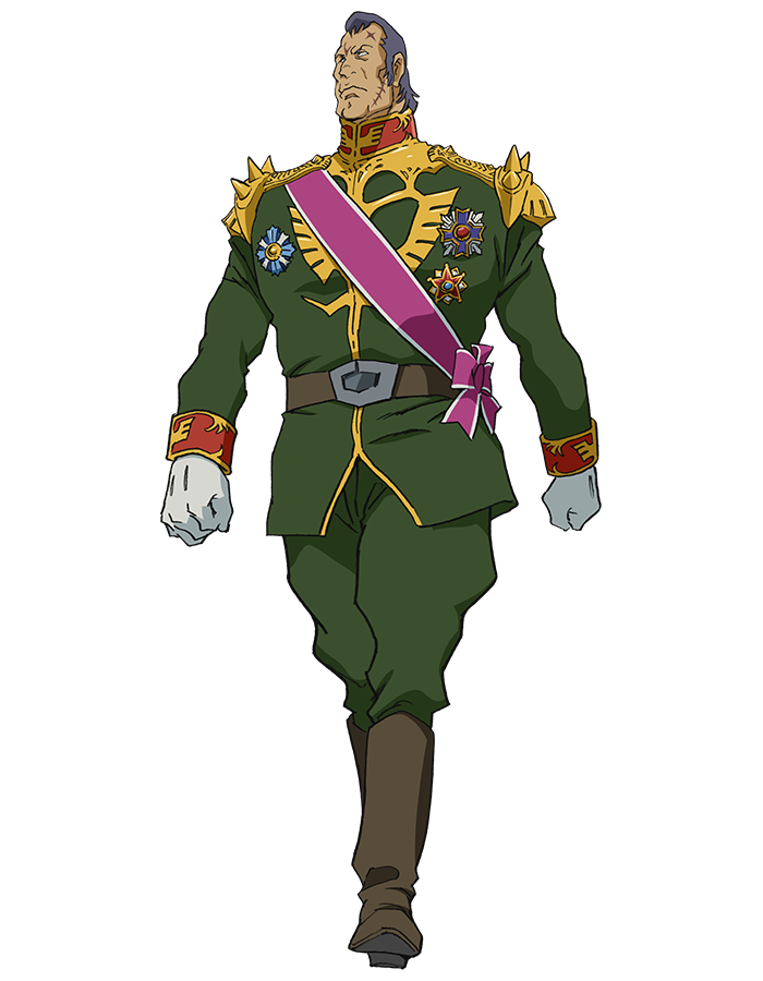Dozle Zabi | GUNDAM Official Website