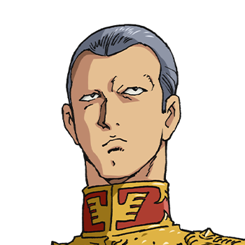 ギレン・ザビ | GUNDAM Official Website