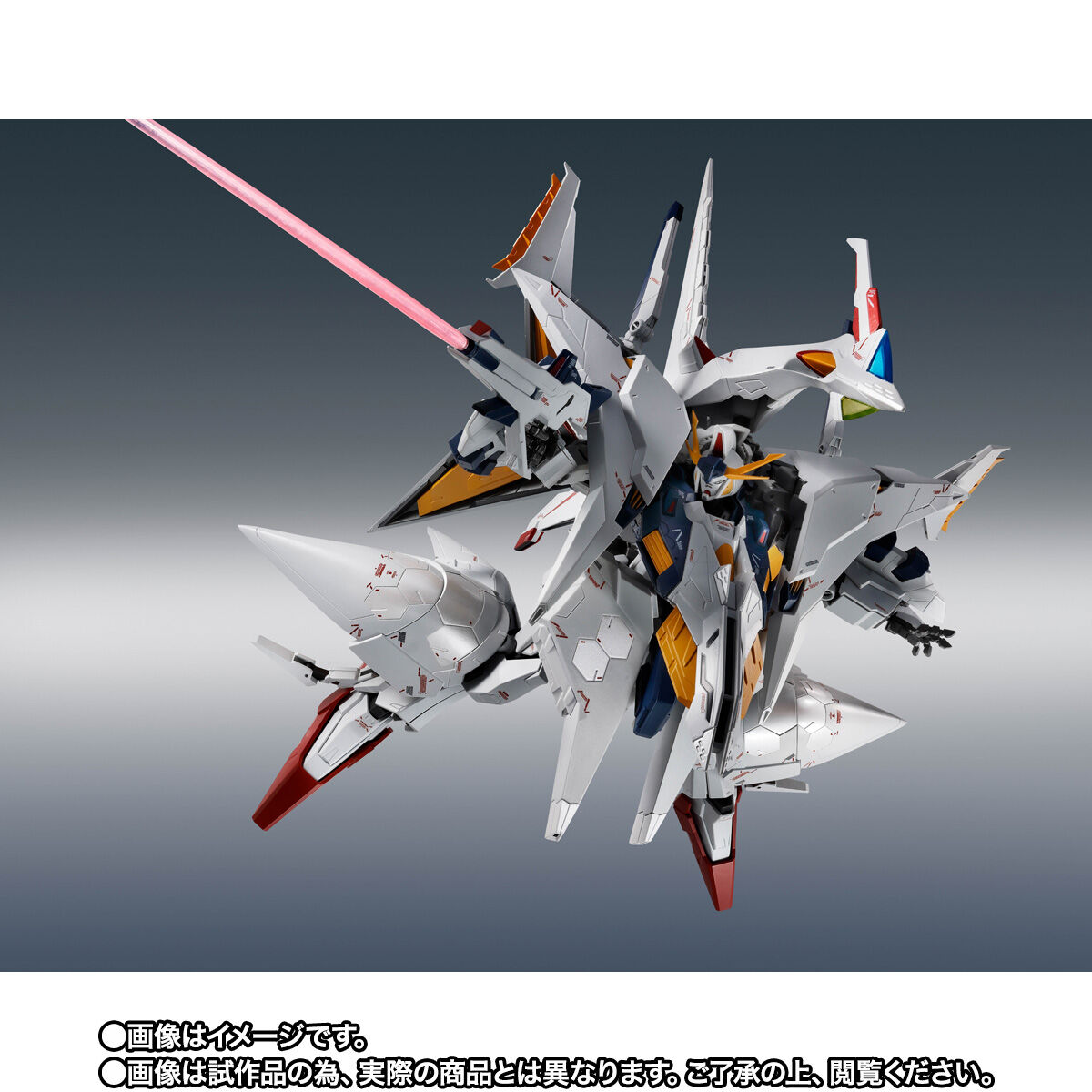 ROBOT魂（Ka signature）ペーネロペー（機動戦士ガンダム 閃光の