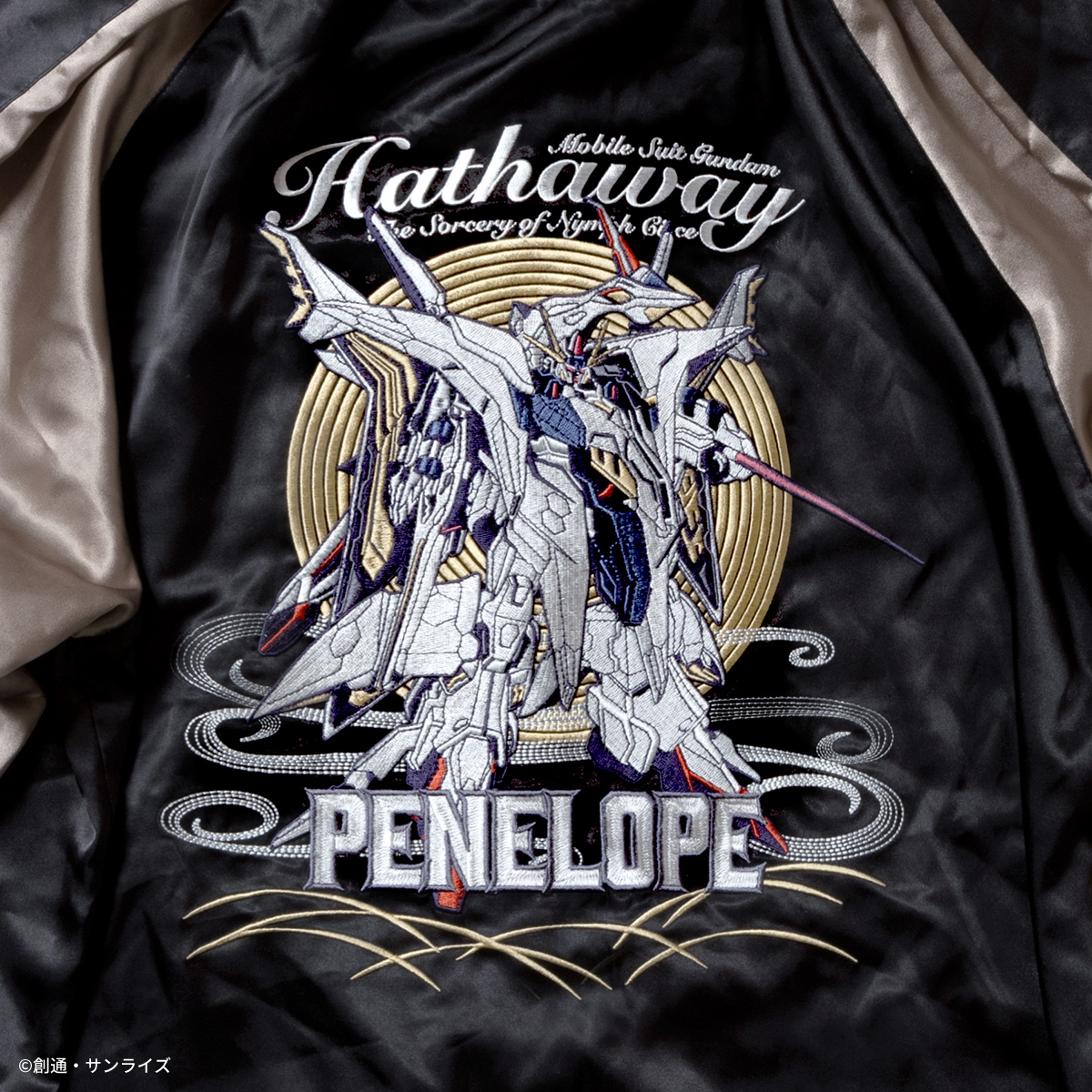 STRICT-G『機動戦士ガンダム 閃光のハサウェイ キルケーの魔女