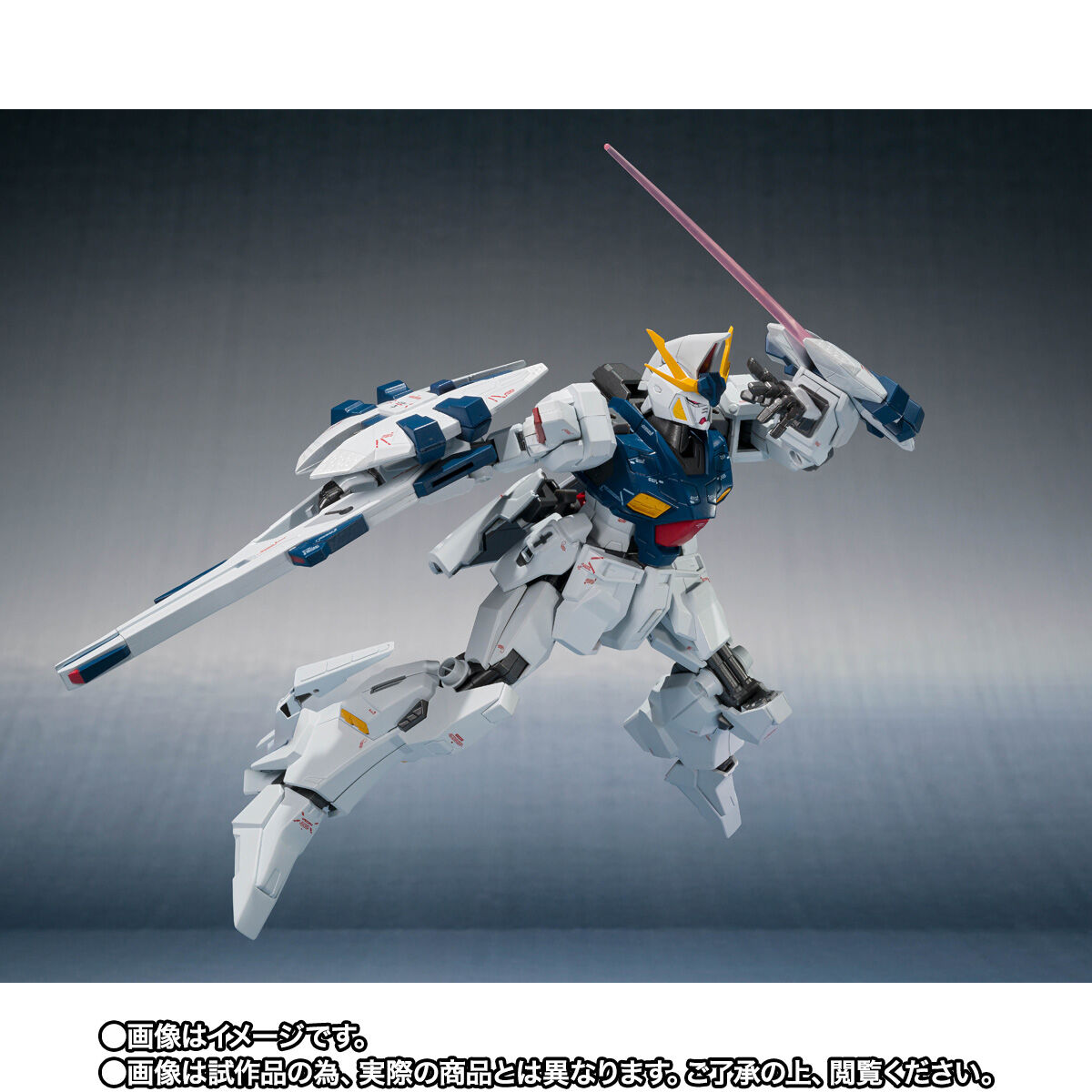 ROBOT魂（Ka signature）ペーネロペー（機動戦士ガンダム 閃光の