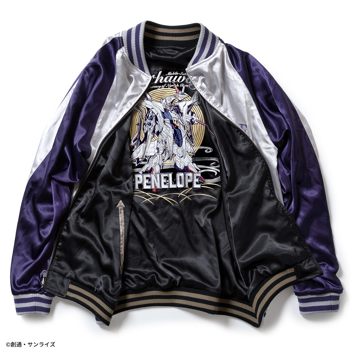 STRICT-G『機動戦士ガンダム 閃光のハサウェイ キルケーの魔女