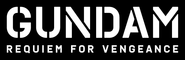 機動戦士ガンダム 復讐のレクイエム