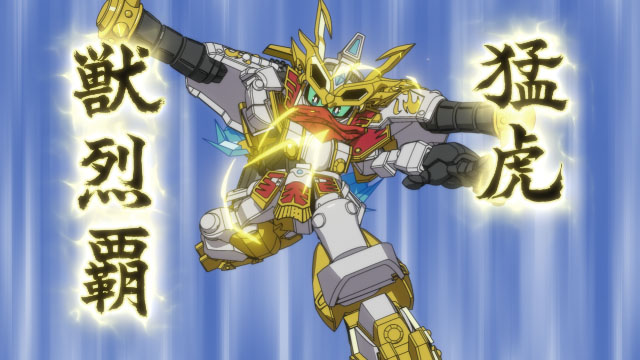 SDガンダム三国伝 BraveBattleWarriors | GUNDAM Official Website