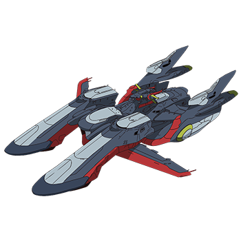 ナタル・バジルール | GUNDAM Official Website