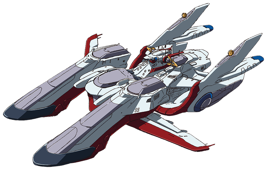 アークエンジェル級強襲機動特装艦 アークエンジェル | GUNDAM