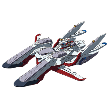 アークエンジェル級強襲機動特装艦 アークエンジェル | GUNDAM
