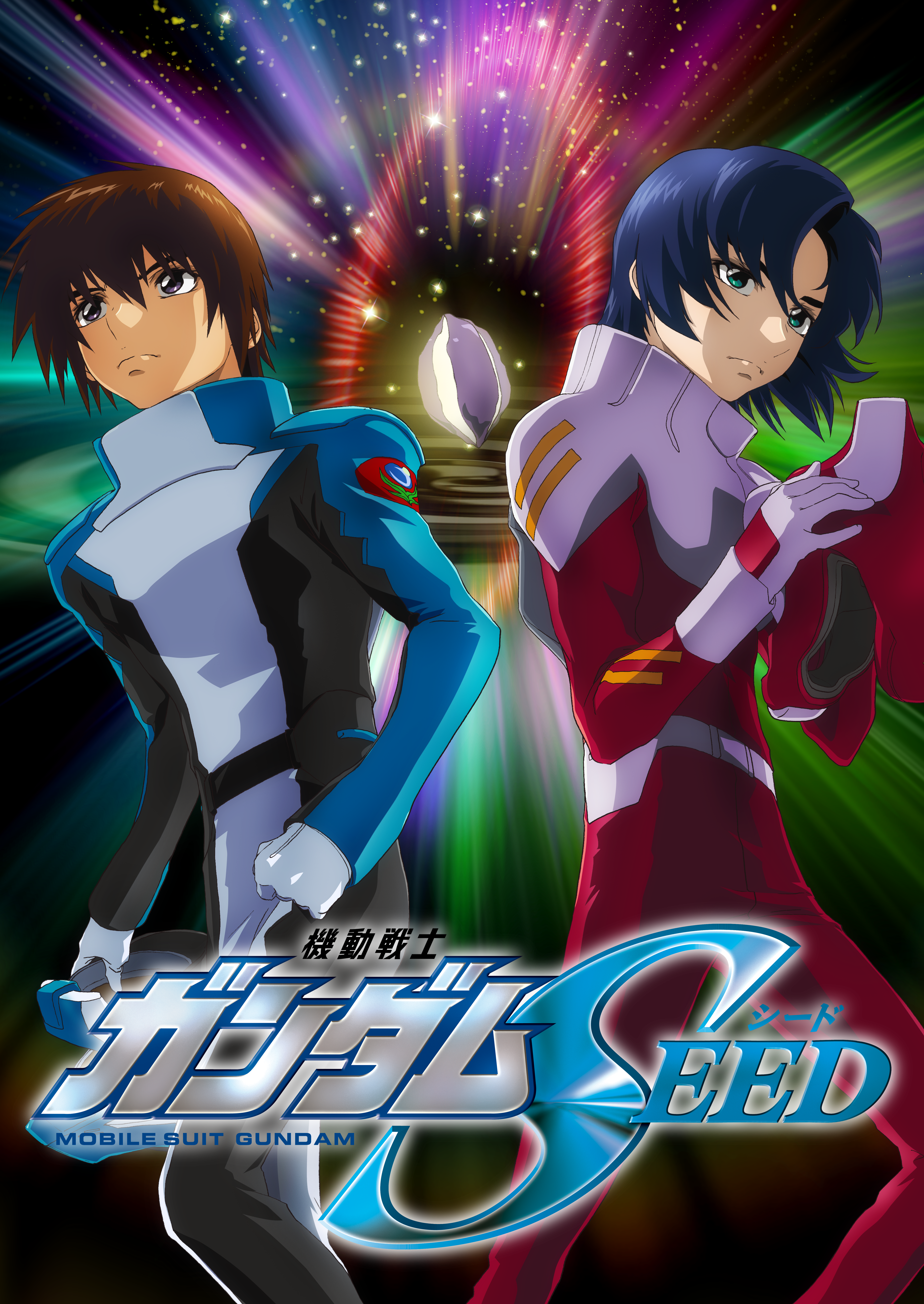 機動戦士ガンダムSEED | GUNDAM Official Website