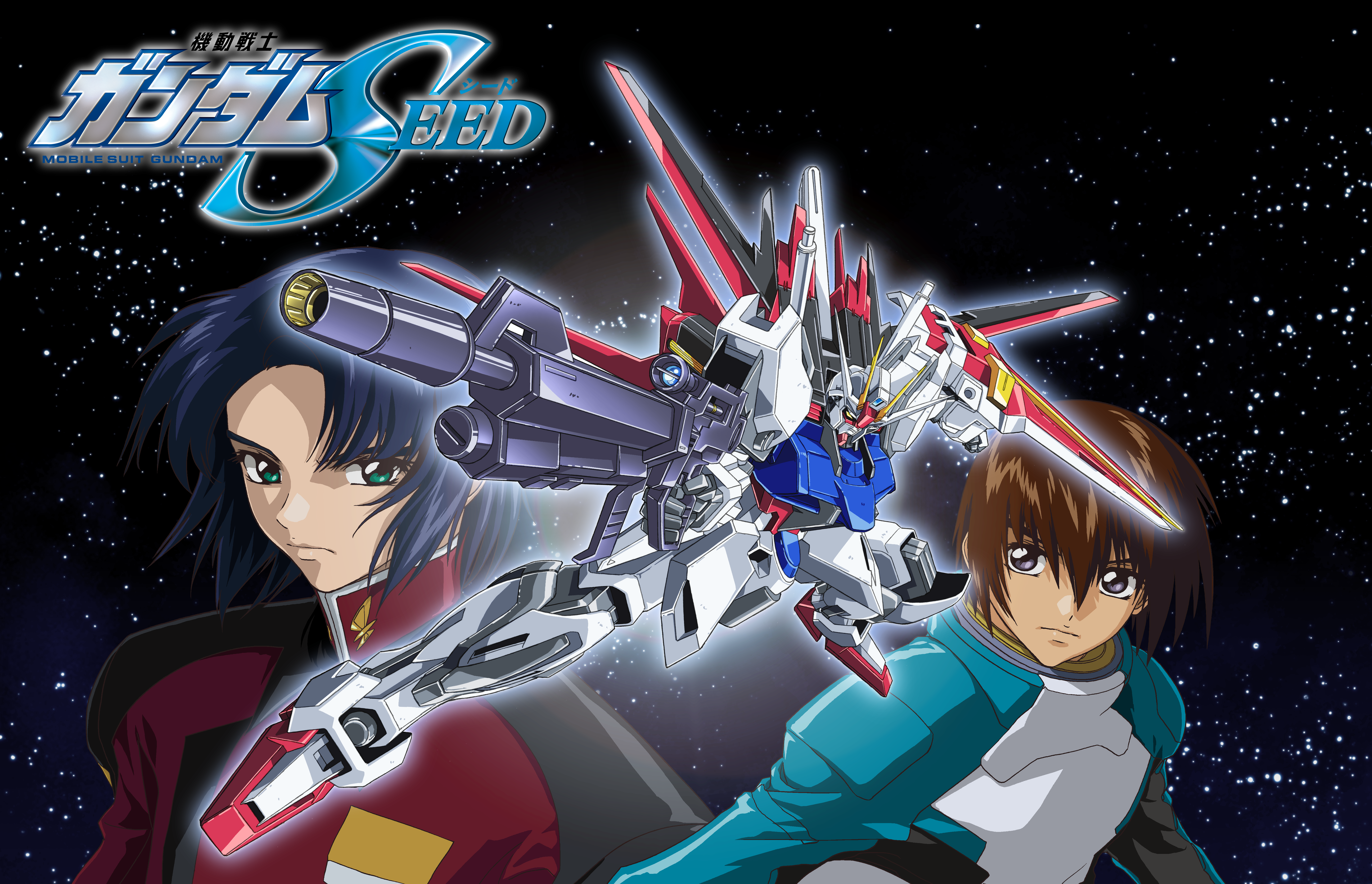 機動戦士ガンダムSEED | GUNDAM Official Website