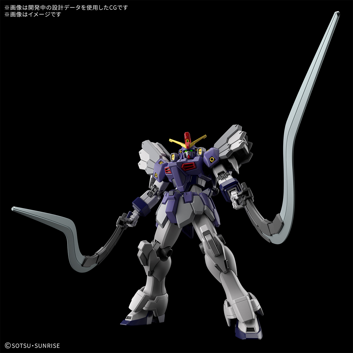 2026年6月発売の最新「ガンプラ」ラインナップ！【6/1更新】 | GUNDAM