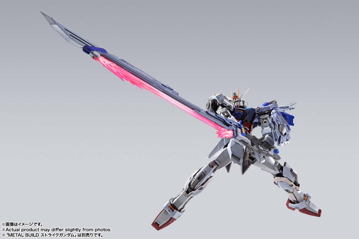 Tamashii Store Exclusive METAL BUILD 