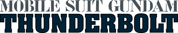 機動戦士ガンダム サンダーボルト