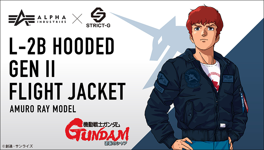 【極美品】STRICT-G ALPHA CWU-36/P 逆襲のシャア シャア STRICT-G ALPHA CWU-36/P『機動戦士ガンダム 逆襲のシャア』E.F.S.F.