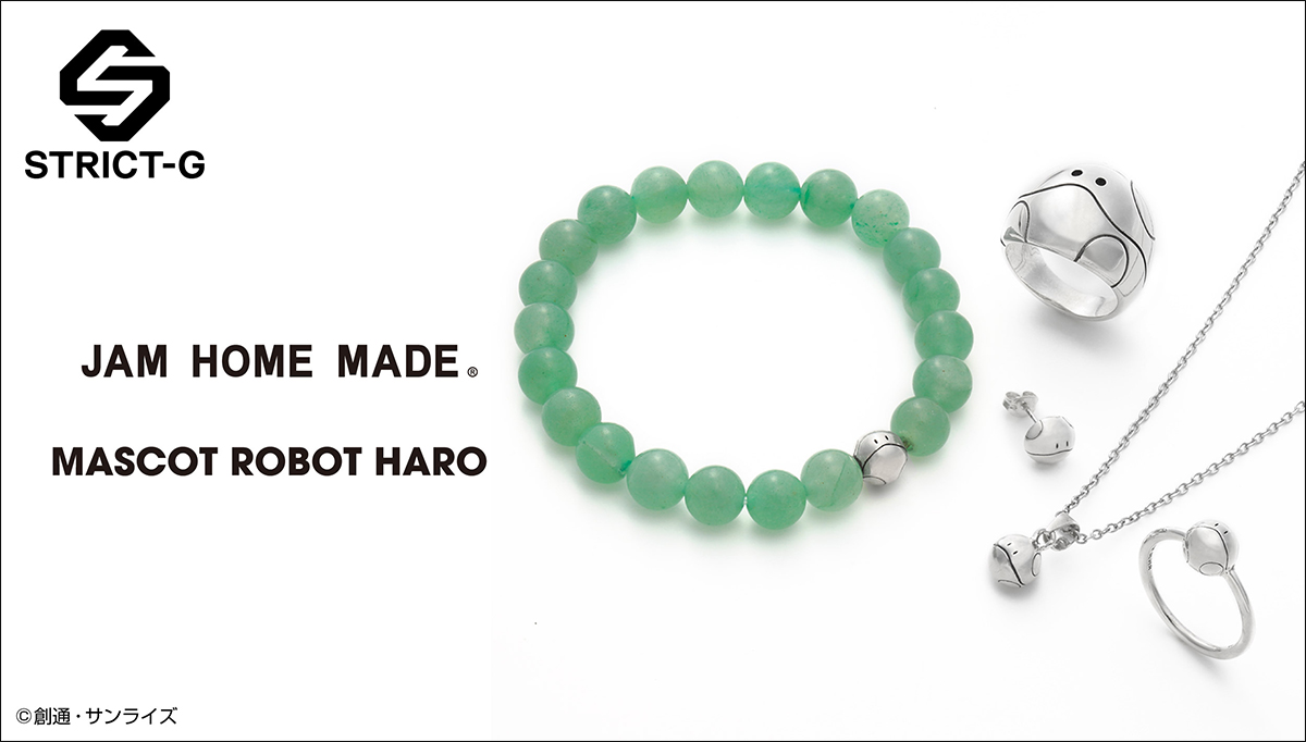 ハロはろ様 リクエスト 2点 まとめ商品 STRICT-G×JAM HOME MADE『機動戦士
