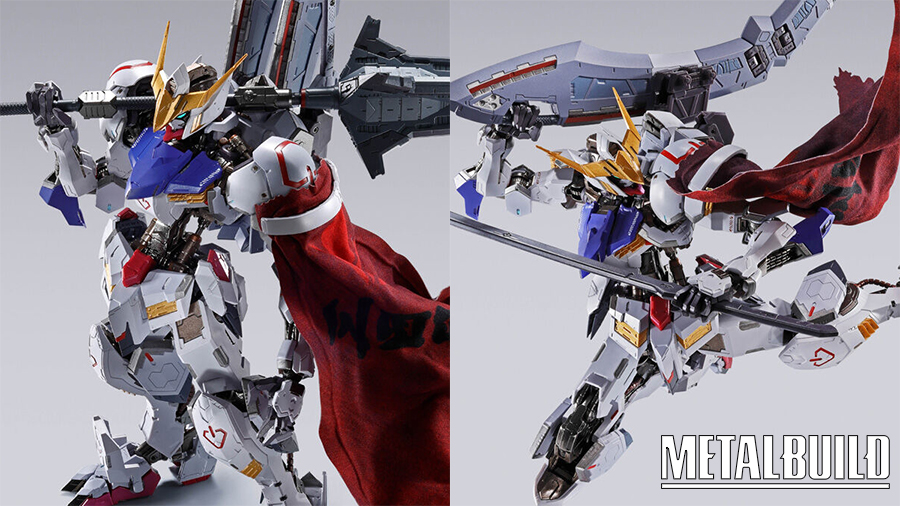 METAL BUILD ガンダムバルバトス（第4形態）＋ブーメランメイス」抽選