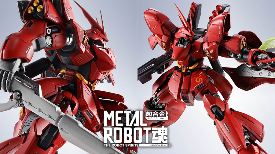 METAL ROBOT魂 サザビー」抽選予約受付が本日スタート！劇中の近接格闘