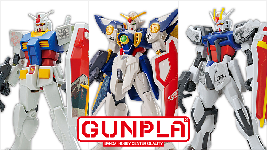 ENTRY GRADE RX-78-2 ガンダム」「ENTRY GRADE ウイングガンダム