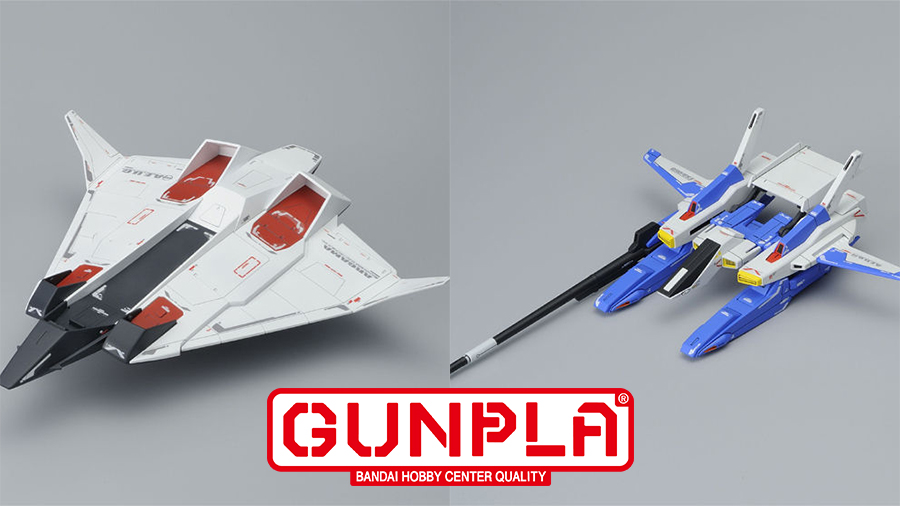 ガンプラ「HGUC Gディフェンサー &フライングアーマー」の再販予約が