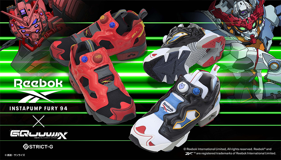 STRICT-GとReebokがコラボ！「『機動戦士Gundam GQuuuuuuX』INSTAPUMP
