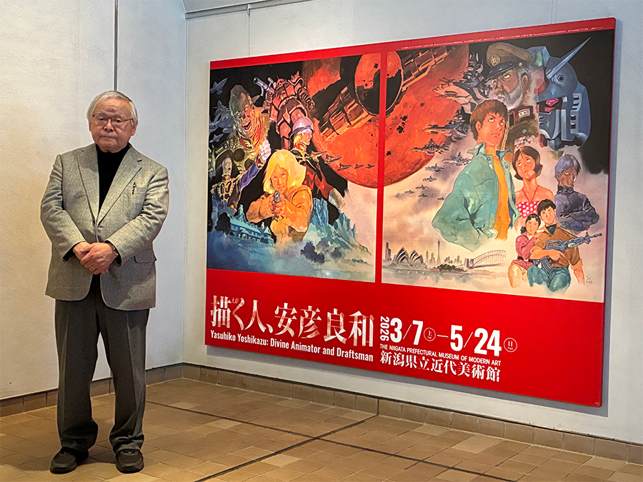描く人、安彦良和 展 開催記念 イラスト 額絵 会場限定 Amazon.co.jp: 描く人安彦良和 額絵 開催記念描き下ろしイラスト 出
