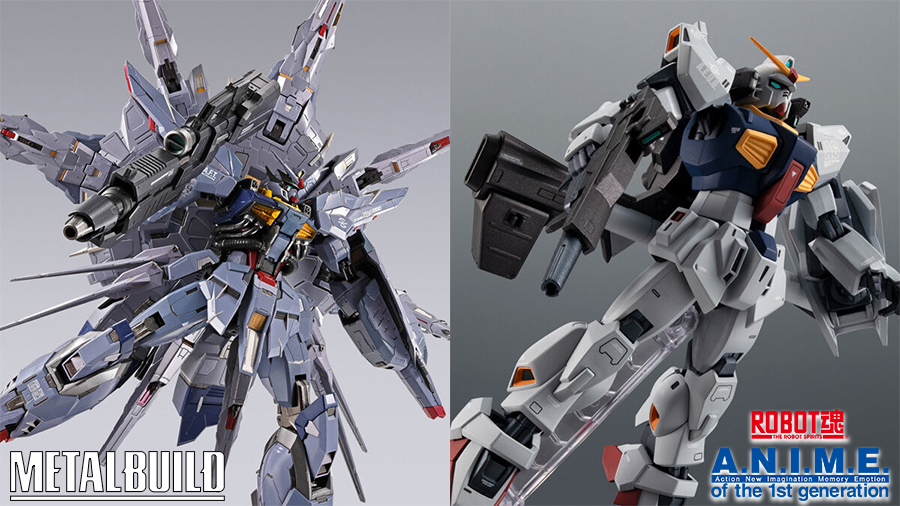 METAL BUILD プロヴィデンスガンダム CLIMAX BATTLE Ver.」「ROBOT魂