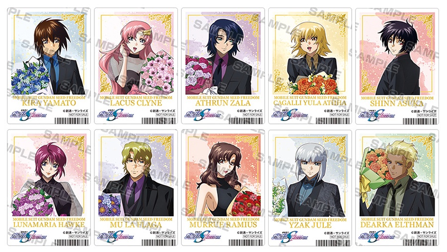 特典のクリアカードは全10種！「『機動戦士ガンダムSEED FREEDOM』2nd