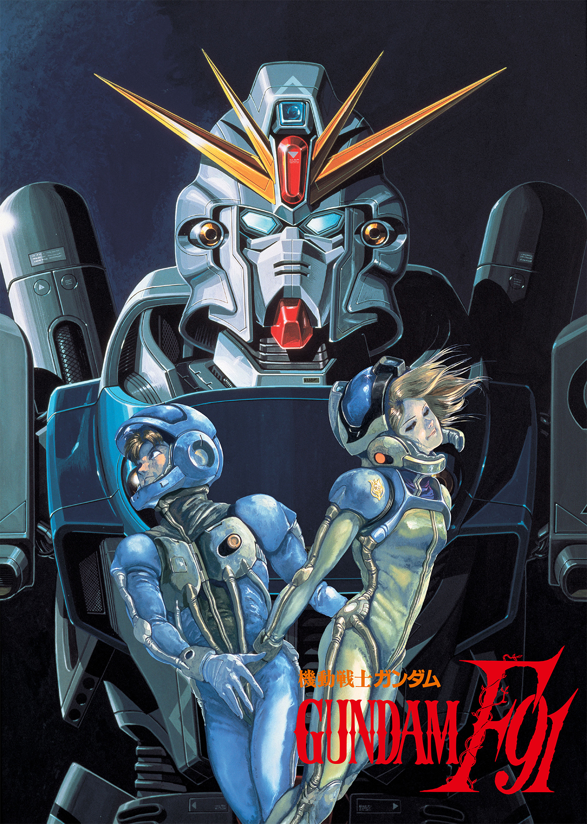ガンダムシアター in 福岡」7月18日に『機動戦士ガンダムF91 完全版