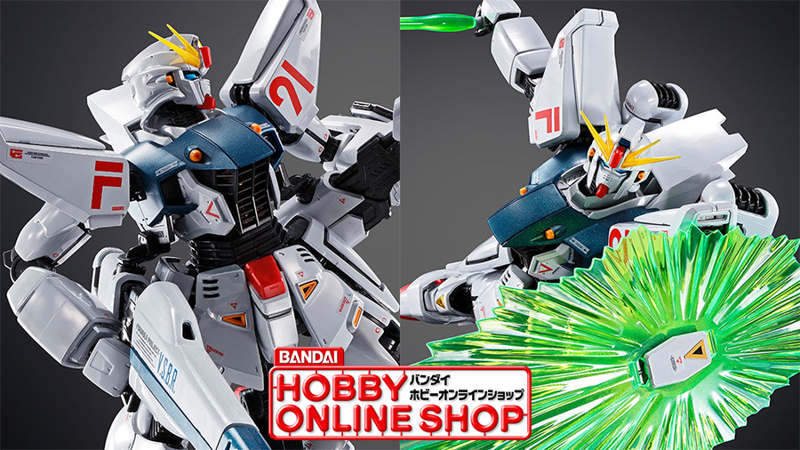 MG ガンダムF91 Ver.2.0［チタニウムフィニッシュ］」の再販予約が本日