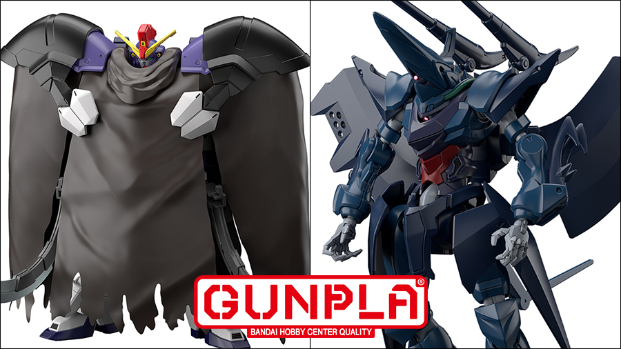 2026年6月発売「HG ガンダムサンドロック改 EW」「HG ハンブラビ（GQ