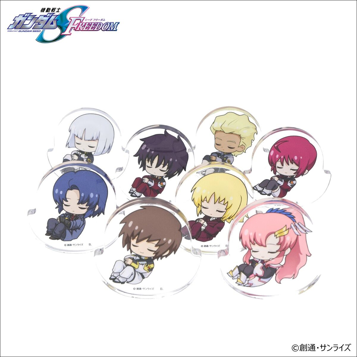 機動戦士ガンダムSEED FREEDOM ゆらゆらゆれるアクリルスタンド」本日