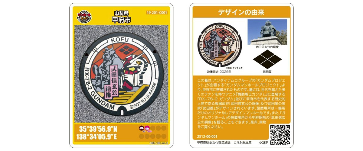 tomomi　古銅三羽鶴蓋置　蒼雲 古滇青銅器上的虎形象