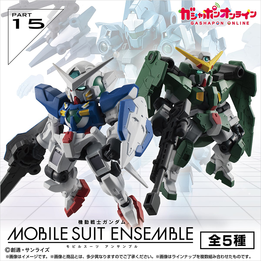 【本日最終日】ガンダム　ガチャポン50体以上 機動戦士ガンダム MOBILE SUIT ENSEMBLE 15」ガシャポンオンラインにて