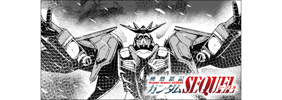 The Three Gundams Gather! 