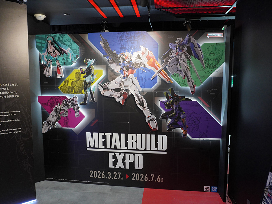 L BUILD ガンダム (L BUILD EXPO) METAL BUILD Hi-ν GUNDAM [METAL BUILD EXPO] | GUNDAM | PREMIUM