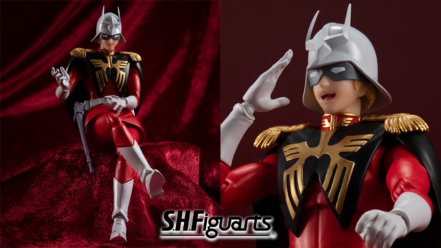 S.H.Figuarts シャア・アズナブル」10月25日発売！豊富な交換用パーツ