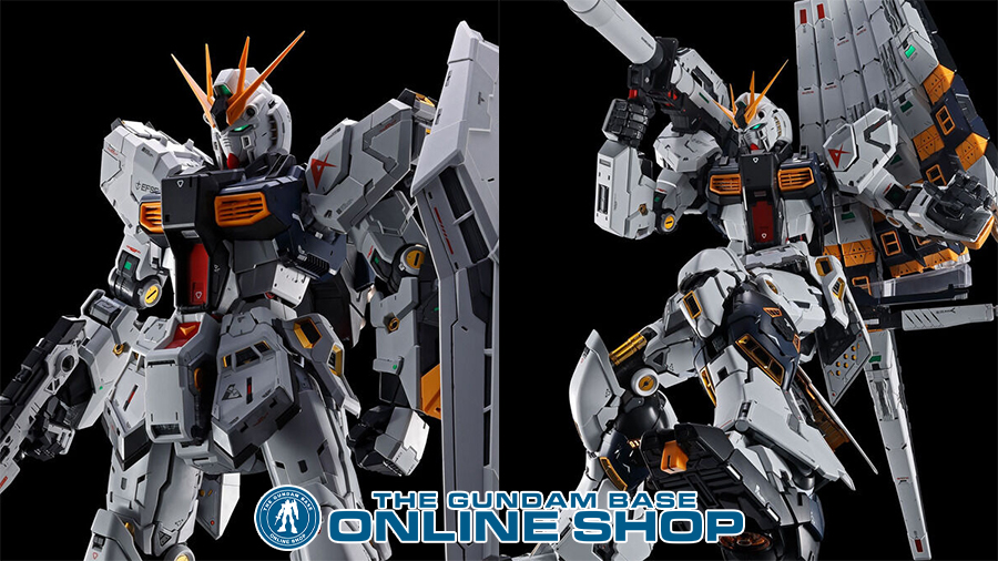 抽選販売「PG UNLEASHED νガンダム【2次：2026年5月発送】」本日より