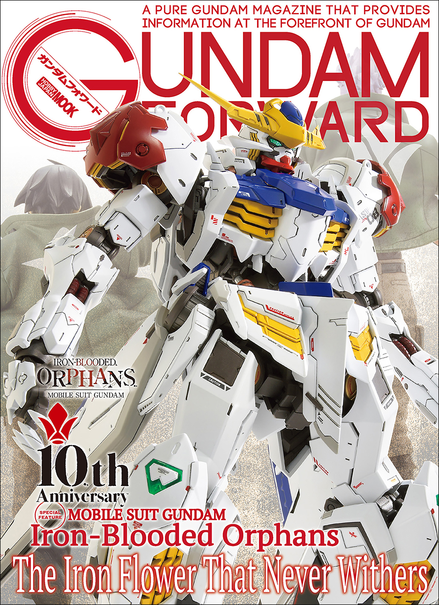 Newtypeガンダム Amazon.co.jp: 機動戦士Zガンダム メカニカル編 Vol.2 復刻版 (ニュー