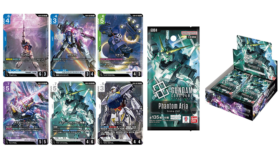 ガンダムカードゲーム Phantom Aria 青各4枚セット 4コン ガンダムカードゲーム Phantom Aria 青 R・U・C 各4枚セット 4コン