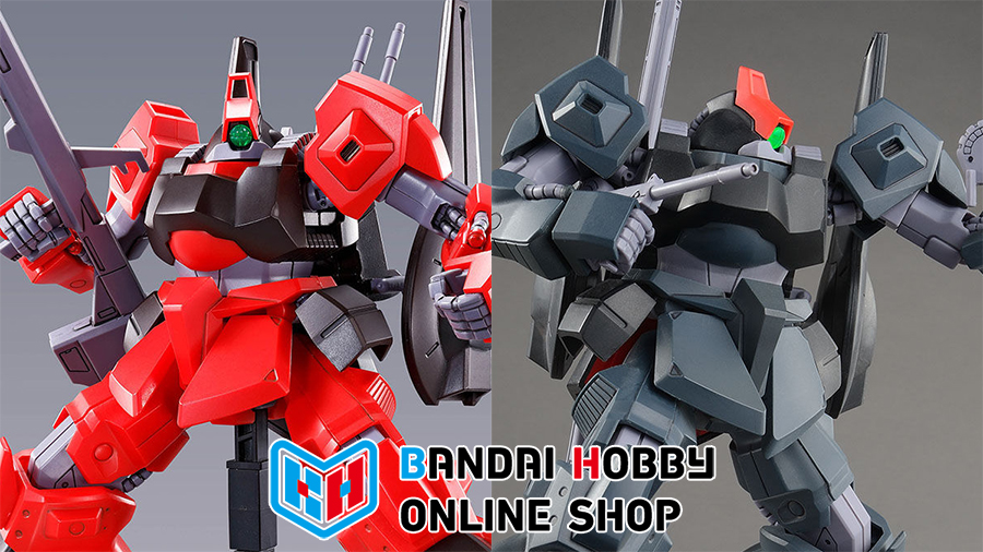 ガンプラ「HG リック・ディアス（クワトロ・バジーナ機）」「HG リック