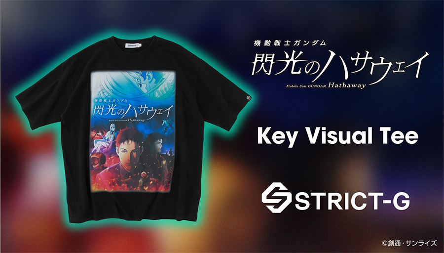 STRICT-G「『機動戦士ガンダム 閃光のハサウェイ』劇場KV Tシャツ