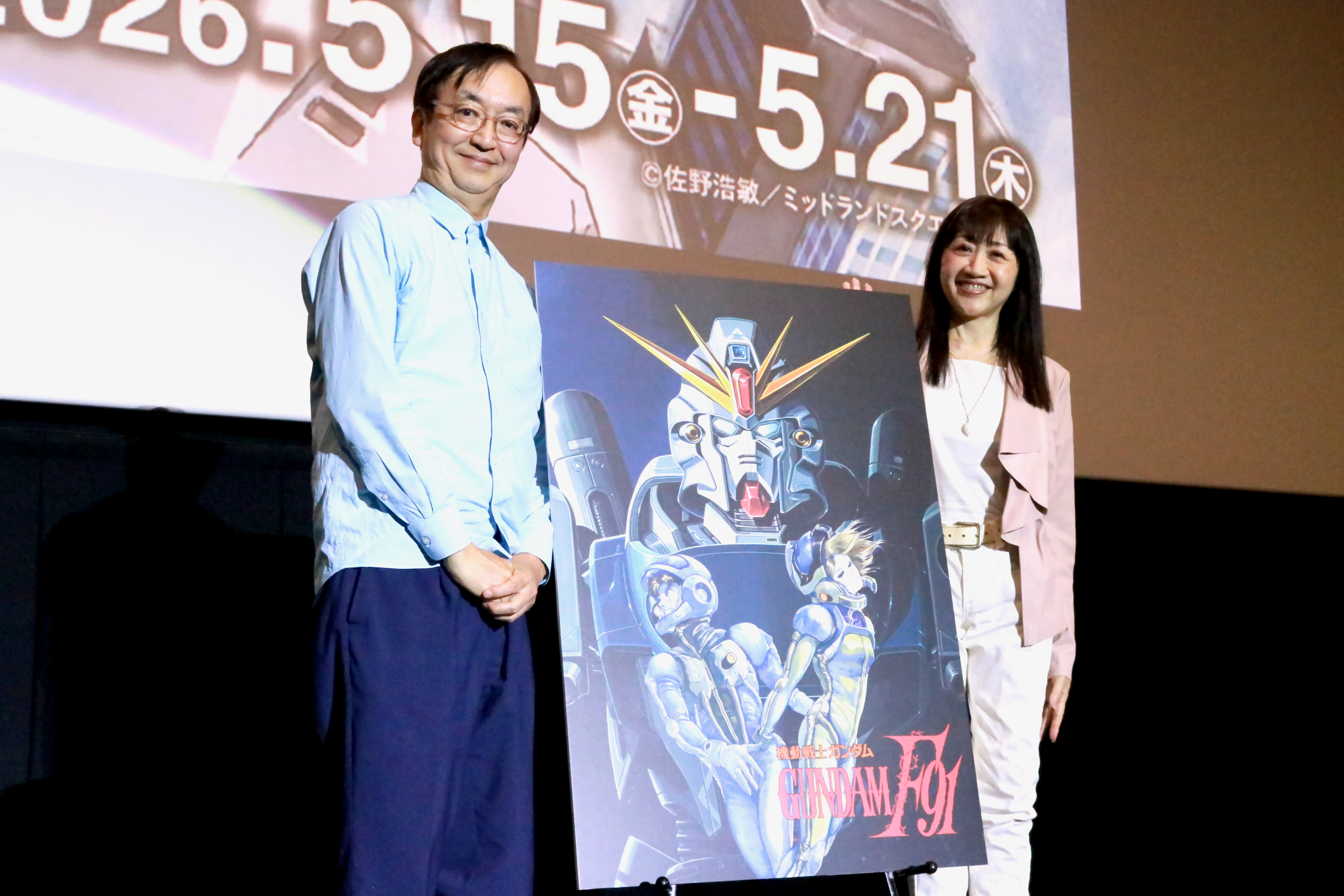 続編をいまでも――冬馬由美が明かす、セシリー・フェアチャイルドに込め 