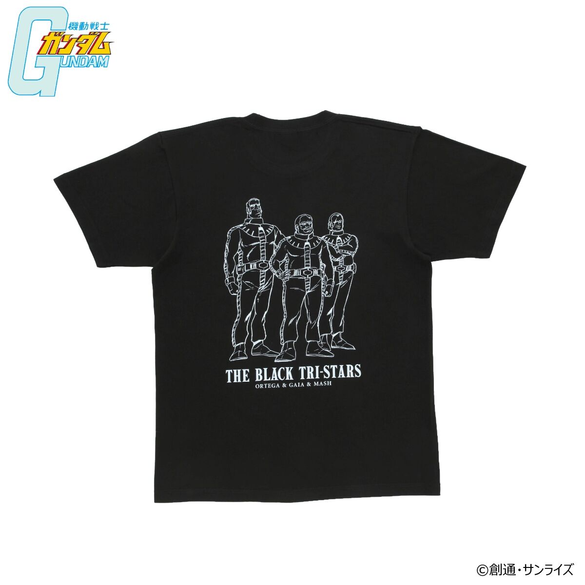 機動戦士ガンダム』より黒い三連星をデザインしたTシャツとビッグ 