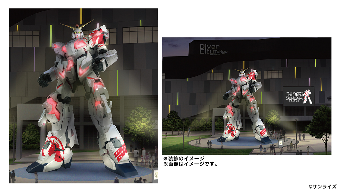 実物大ユニコーンガンダム立像が「RX-0 ユニコーンガンダム Ver. TWC