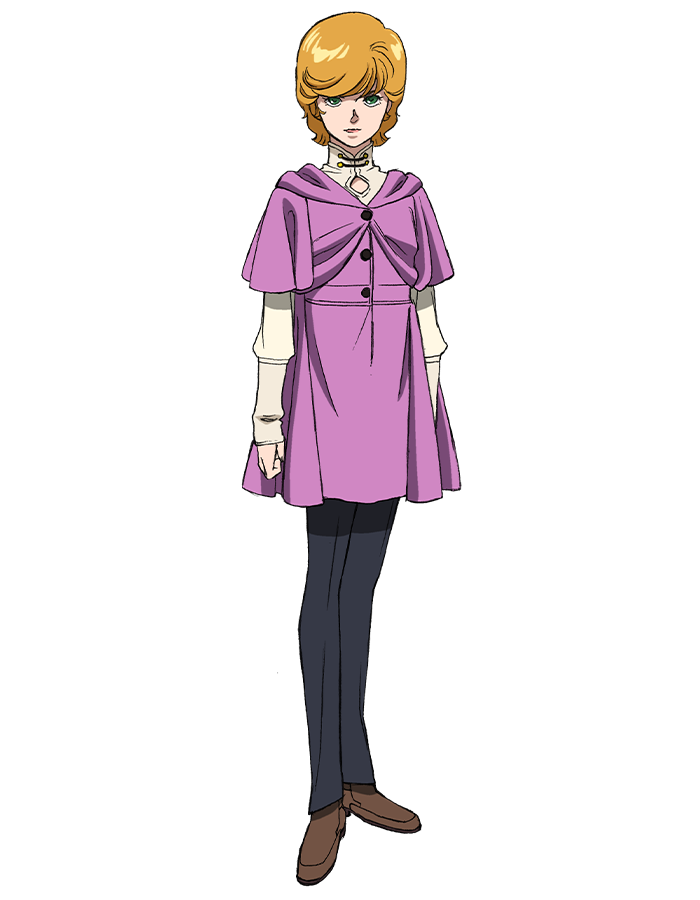 Audrey Burne (Mineva Lao Zabi) | GUNDAM Official Website